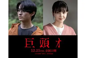 哈兰德谁能执教11冠王引热议的简单介绍